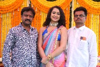 Thalakona Movie Opening